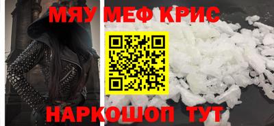 эйфоретик Лесосибирск