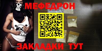 шишки Ликино-Дулёво