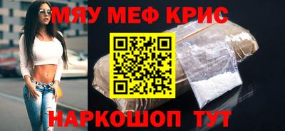 эйфоретик Лесосибирск