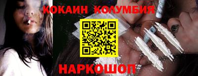 а пвп мука Ливны