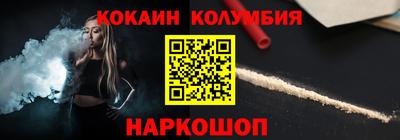 а пвп мука Ливны