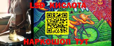 шишки Ликино-Дулёво