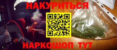 а пвп мука Ливны