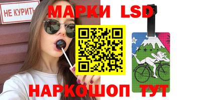 а пвп мука Ливны
