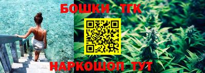 а пвп мука Ливны