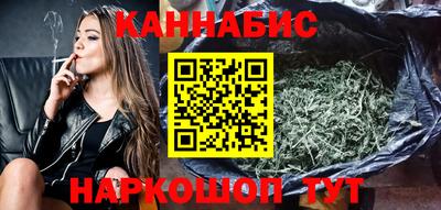эйфоретик Лесосибирск