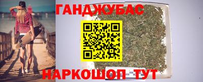 шишки Ликино-Дулёво