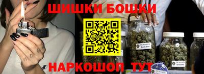 а пвп мука Ливны