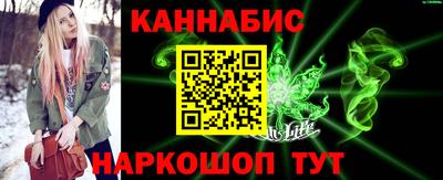 эйфоретик Лесосибирск