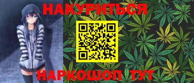 эйфоретик Лесосибирск
