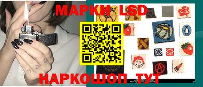 а пвп мука Ливны
