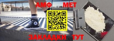 шишки Ликино-Дулёво
