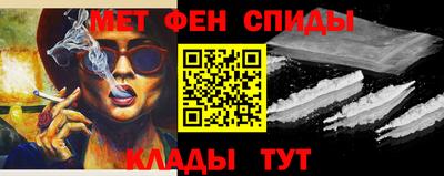 эйфоретик Лесосибирск