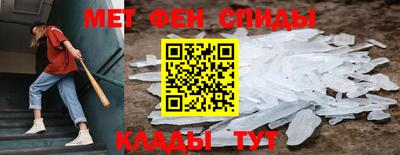 шишки Ликино-Дулёво