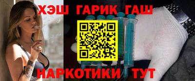 шишки Ликино-Дулёво