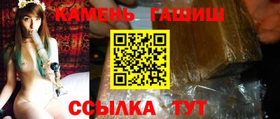 а пвп мука Ливны