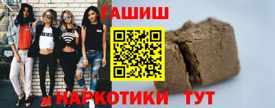 шишки Ликино-Дулёво