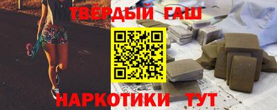 а пвп мука Ливны