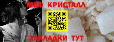 эйфоретик Лесосибирск