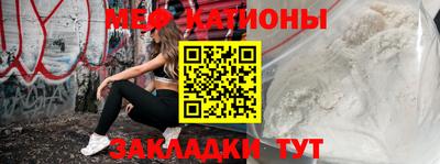 эйфоретик Лесосибирск