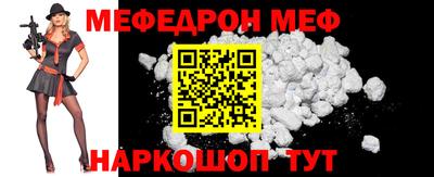 шишки Ликино-Дулёво
